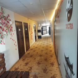 Фото Отель Инь Янь