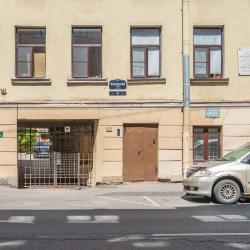 Фото Отель Метры в центре на улице Казанская 9