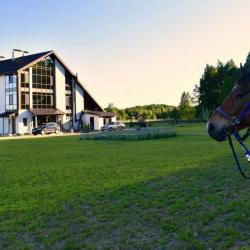 Фото Парк-отель