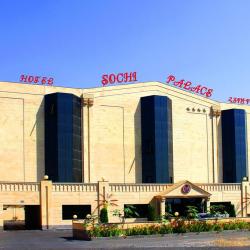 Фото Отель Sochi Palace (Сочи Палас)