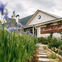 Фото Отель Иваново Подворье