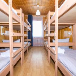 Фото Отель Пик