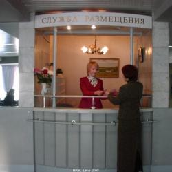 Фото Отель Лена