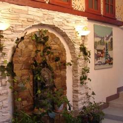 фото 34 Family Hotel (Фэмили)