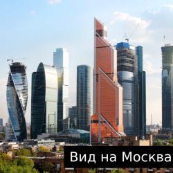 1-комнатные апартаменты улучшенные