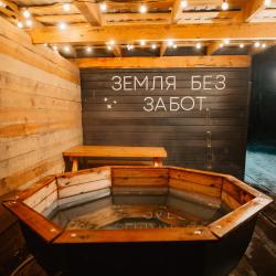 Фото Отель Терруар