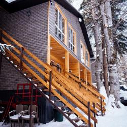 Фото Отель Брусника