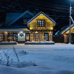 Фото Отель HappyInn (ХэппиИнн)