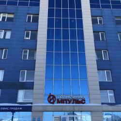 Фото Отель Origin (Ориджин)