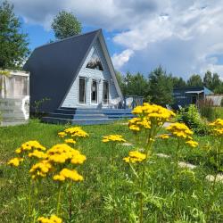 Фото Отель Чудесноe мeсто