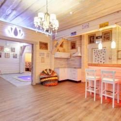 Фото Отель Парилкин