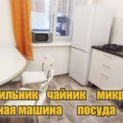 Фото Апартаменты на проспекте Ямашева 23