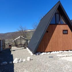 Фото Отель Надо в Горы