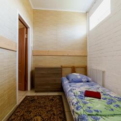 Фото Отель Родина