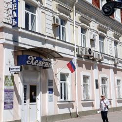 Фото Отель Хелена