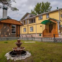 Фото Отель Марс Хауc
