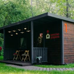 Фото Отель Простые радости