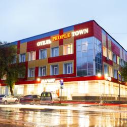 People Town (Пипл таун) — 0bcb14b0d2c3b4e76fc55e28037d279d