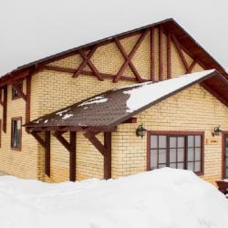 Фото Отель База Снегири