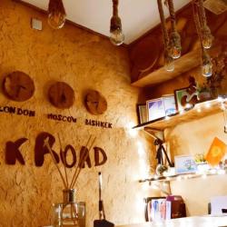 Фото Отель SilkRoad Guesthouse (СилкРоад Гестхаус)
