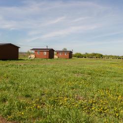 Фото Отель Прибой