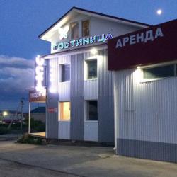 Фото Отель Палитра