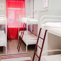 фото 32 Polezhaev Hostel (Полежаев)