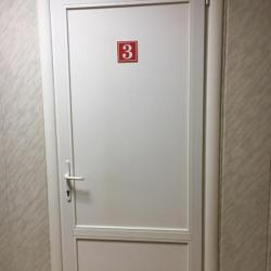 Номер стандарт с 2 односпальными кроватями