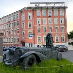 фото 18 Апартаменты на улице Земляной Вал
