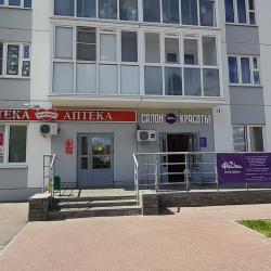 Фото Отель Стрелка на улице Бурнаковская 53
