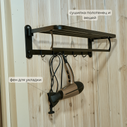 2-местное бунгало стандарт