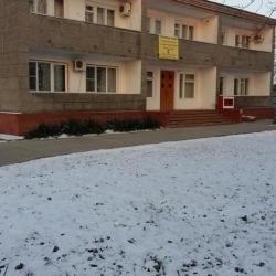 Фото Отель Колос