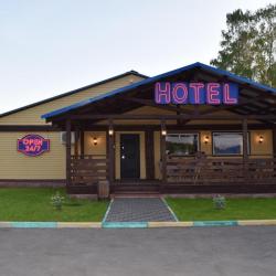 Фото Отель Диамант