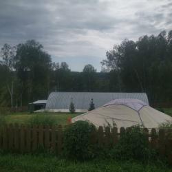 Фото Отель Кинтереп