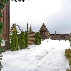 Фото Отель Pav.love Village (ПавЛов)