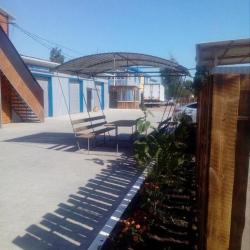 Фото Отель Теремъ