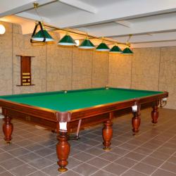 Фото Отель База отдыха Звениговская