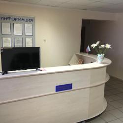 Фото Отель Центральная