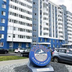 Фото Апартаменты на улице Бориса Видяева 14