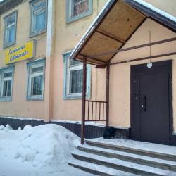 Фото Отель Советская