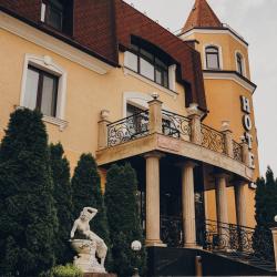 Фото Парк-отель Замковый (Park hotel Zamkovy)