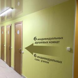 1-местный номер эконом стандарт с 1 односпальной кроватью (без окна)