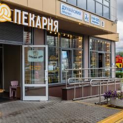 Фото Отель КомфортКлуб Триумф