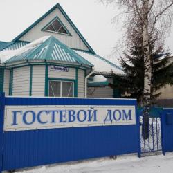 Фото Отель Сибиряк