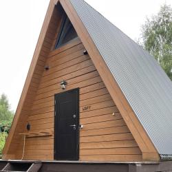 Фото Отель Место Твоей Атмосферы