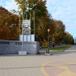 Фото Отель Глобус-Л