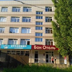 Фото Бон Отель