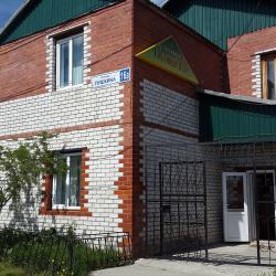 Фото Отель Гостиный Двор