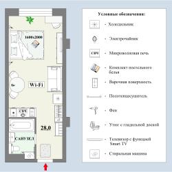 Апартаменты студия