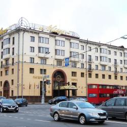 фото 2 Минск (Minsk)